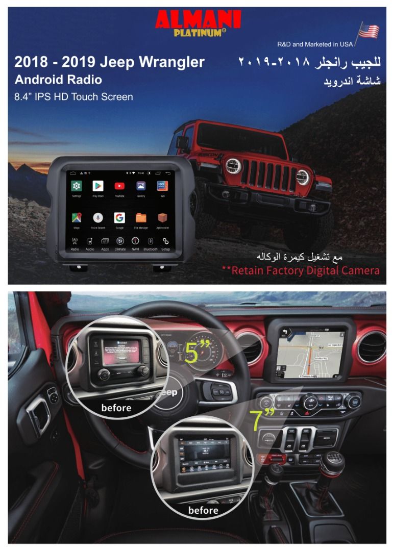 Banner Odoo Image