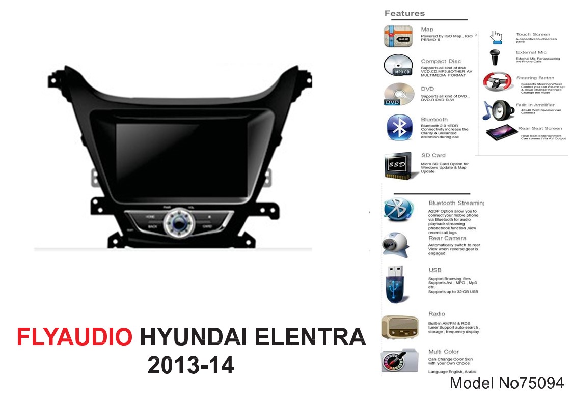 80094 - FA HYUNDIA ELENTRA NAVIGATION SYSTEM