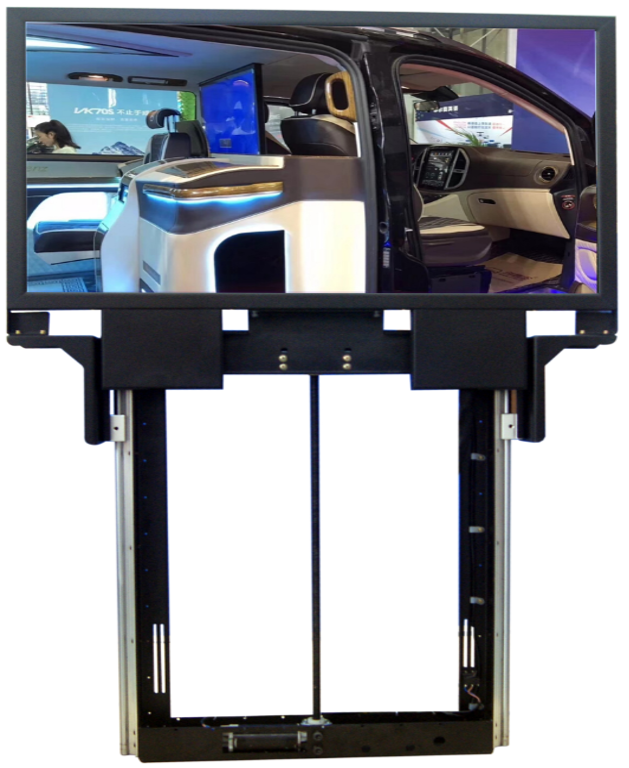 9932-HD-FUDM-32" Luxury Universal Full Up Down Monitor With High Resolution (VIP)