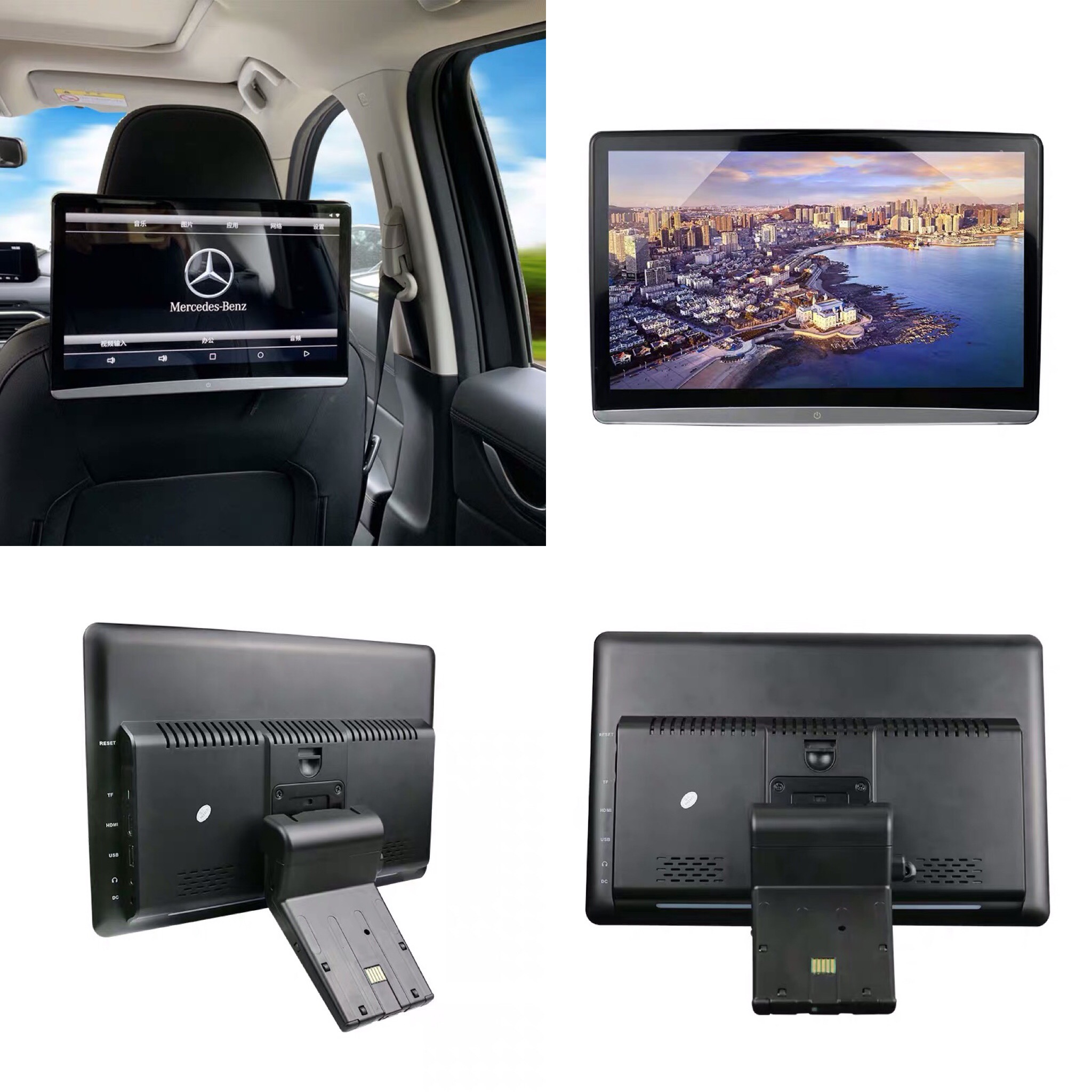 726-218 10.1" ANDROID MERCEDES BENZ HEADREST