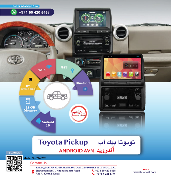 726-232 Andorid 10.0 Toyota Pickup AVN 