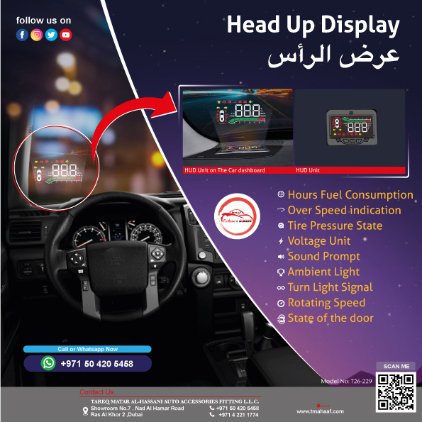 726-229 HUD FOR TOYOTA RUNNER