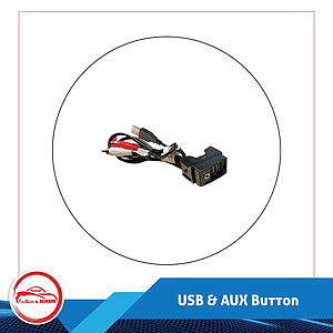 Nissan USB & AUX Button