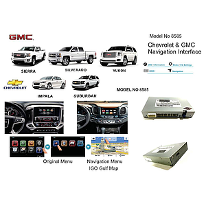 8585 - ANDROID INTERFACE FOR GMC SIERRA, SILVERADO, YUKON, CHEVROLET IMPALA, SUBURBAN