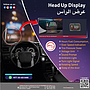 726-229 HUD FOR TOYOTA RUNNER