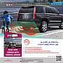 4.3"P/S -EET- 4 PARKING SENSOR MIRROR WITH REAR CAMERA