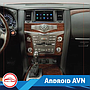 58139 8" Nissan Patrol AVN For XE Car With Android Auto & CarPlay