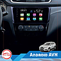 54160 9" Nissan X-Trail AVN 2017-2018
