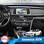Kia Optima 2019 Android AVN